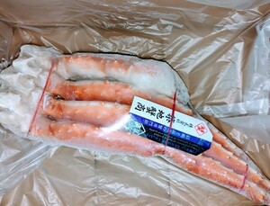 【特価】冷凍ボイルタラバガニ５Lサイズ/１kg×１肩★①②③