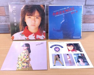 【美品】杉浦幸 悲しいな・椎名恵 今夜はANGEL・ヤヌスの鏡 － 昭和レトロなレコードEP２枚