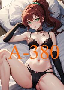 A-380 【高品質♪ A4ポスター】 美少女戦士セーラームーン セーラージュピター ポスター イラスト セクシー 同人 アート 美女 綺麗