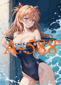 A-588 【高品質♪ A4ポスター】 新世紀エヴァンゲリオン 惣流 アスカ ラングレー ポスター イラスト セクシー 同人 アート 美少女 綺麗