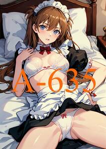 A-635 【高品質♪ A4ポスター】 新世紀エヴァンゲリオン 惣流 アスカ ラングレー ポスター イラスト セクシー 同人 アート 美少女 綺麗