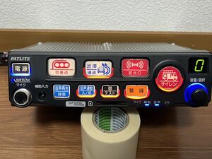 PATLITE　サイレンアンプ　SAP-520FBV マイク付　即決はおまけ付き