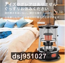 石油ストーブ 灯油ストーブ アウトドアヒーター キャンプ 1台2役 持ち運び便利 旅行用品 暖房器具 2色　ストーブ ポータブルヒーター_画像5