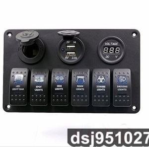 BlueFire DC 12V/24V waterproof switch panel ma limbo to Caravan LED circuit rocker panel 5pin On/Off switch 6 ream switch panel 