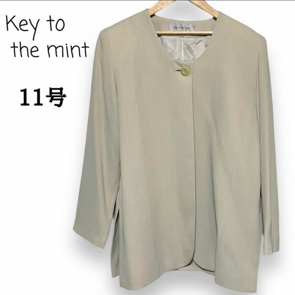 key to the mint / ノーカラージャケット