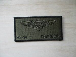 【送料無料】アメリカ海軍パイロットNAME TAGパッチHS-14 CHARGERSワッペン/NAVYタグpatch第14ヘリコプター海上戦闘飛行隊USN米軍PILOT M12