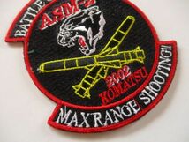 【送料無料】2002年 小松基地BATTLESHIP HUNTER ASM-2 MAXRANGE SHOOTINGパッチ刺繍ワッペン/ミサイル航空自衛隊F-2築城基地 第8飛行隊 M14_画像3