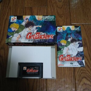 GBA「ゲットバッカーズ 地獄のスカラムーシュ」箱説明書付き