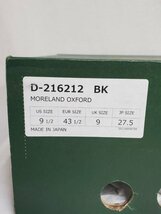 ▽Danner ダナー US9.5 モアランド オックスフォード レザーブーツ D216212 ブラック 保管品 未使用に近い▽009862_画像10