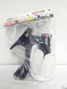 ▽YADA 矢田電気 LUNA6300 電球付クリップランプ LED-L60W-ST 未使用 保管品▽009667