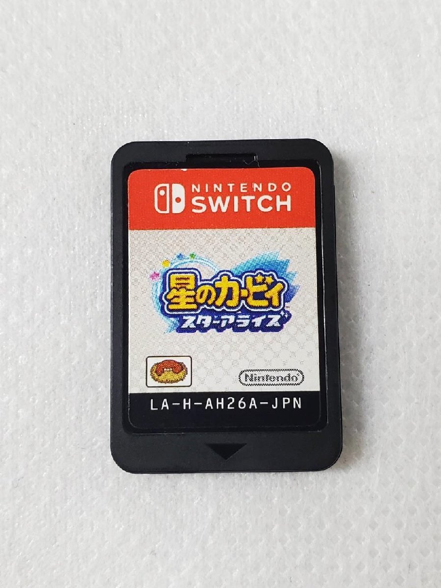 2023年最新】Yahoo!オークション -星のカービィ スターアライズの中古