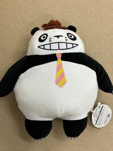 スタジオジブリ　パンダコパンダ　パパンダBIGぬいぐるみ