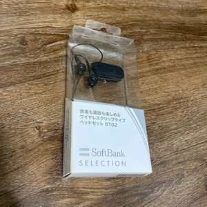 SoftBank SELECTION Bluetooth ワイヤレスクリップタイプヘッドセット ブルートゥース BT02