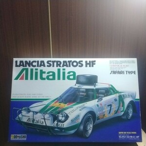 プラモデル 　( LANCIA STRATOS HF Alitalia 1/12　ランチャーストラトス　ランチア　ストラトス　童友社　 ）