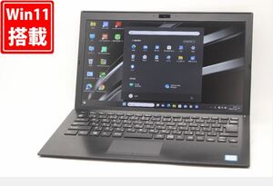 中古 フルHD 13.3型 SONY VAIO VJPG11C12N Windows11 八世代 i5-8250U 8GB NVMe 256GB-SSD カメラ LTE 無線 Office付 中古パソコン 税無