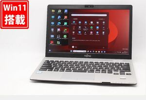 中古 フルHD 13.3インチ Fujitsu LIFEBOOK S937S Windows11 七世代 i5-7300U 8GB 256GB-SSD カメラ 無線 Office付 中古パソコンWin11 税無