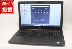 8時間 中古 15.6型 DELL Latitude 3590 Windows11 八世代 i5-8250U 16GB NVMe 512GB-SSD Radeon(TM)530 カメラ 無線 Office付 中古パソコン