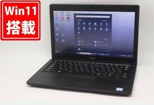 即日発送 中古美品 12.5インチ DELL Latitude 5290 Windows11 八世代 i5-8250U 8GB 256GB-SSD カメラ 無線 Office付 中古パソコン 税無