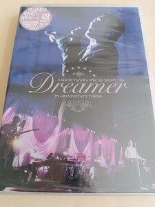 送料無料　未開封DVD　Dreamer 矢沢永吉　EIKICHI YAZAWA SPECIAL NIGHT 2016 IN GRAND HYATT TOKYO