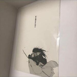 BLEACH　原画展　複製原画　複製原稿　卯ノ花烈　更木剣八　ブリーチ