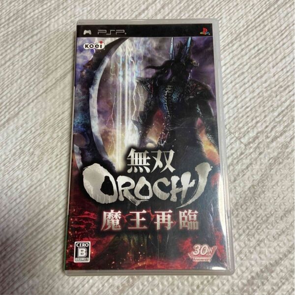 PSP ソフト　無双 OROCHI プレイステーションポータブル ゲームソフト