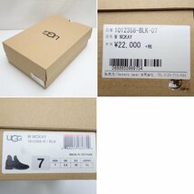 ★UGG/アグ MCKAY/マッケイ ムートンブーツ レディース24.0cm/ブラック/羊革/スエード/アンクル/1012358/外箱付き&1903800027_画像9