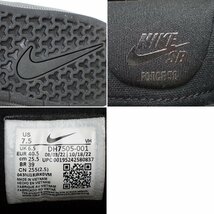 ★NIKE/ナイキ SB FORTH 58 PRM ローカットスニーカー メンズ25.5cm/ブラック/本革レザー/DH7505-001/スケボー&1884500011_画像6