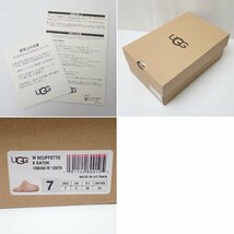 ★未使用 UGG/アグ SCUFFETTEⅡ SATIN ルームシューズ レディース24cm/ピンク/サテン×ウール/スリッパ/室内履き/外箱付き&0875700114_画像7