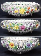 □MEISSEN/マイセン 透かしボウル 直径約18cm/ホワイト/金彩/ハート/キューピット/花/陶磁器/洋食器&0362000078_画像4