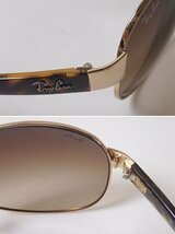 ★Ray-Ban/レイバン ティアドロップサングラス RB3386/ポリッシュゴールド/ブラウングラデーション/べっ甲柄/フルリム/ケース付&1929300020_画像5