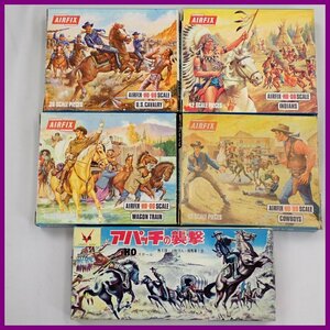 ★AIRFIX/三共 HOゲージ ミニチュア模型 5点セット U.S. cavalry/COWBOYS/WAGON TRAIN/INDIANS/アパッチの襲撃/当時物&1084000072