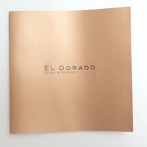 ◆未使用 EL DORADO/エルドラード ARABESQUE ワイングラス ペアセット S-6157/ピンク・ブルー/ガラス/酒器/洋食器/化粧箱付き&1111103208_画像5