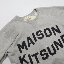 □Maison Kitsune/メゾンキツネ ロゴスウェットシャツ メンズXS/グレー/コットン100%/クルーネック/トレーナー&1932300047_画像3