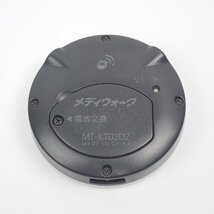 ★Terumo/テルモ 歩行強度計 メディウォーク MT-KT02DZ/付属品あり/歩数測定&1385000014_画像3