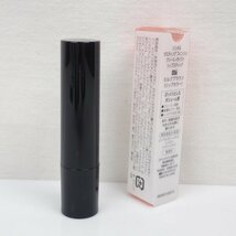 ★新品 RIMMEL/リンメル ワンダースウィート アイシャドウ 004 + アイシャドウ ソフトマット 003 + リップスティック 006&0897104697_画像7