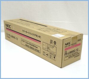 * unopened NEC toner cartridge magenta PR-L9800C-12/Color MultiWriter 9900C*9800C*9750C correspondence / printer &0000003117