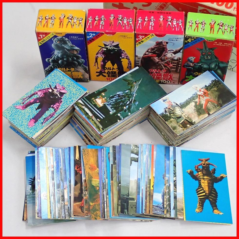 2023年最新】Yahoo!オークション -ウルトラ大怪獣カードの中古品・新品