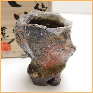 ★美品 小割哲也 無心窯 焼締 ぐい呑 栞・共布・共箱付き/陶磁器/酒器/和食器/焼き物/陶芸/作家物&1747000212