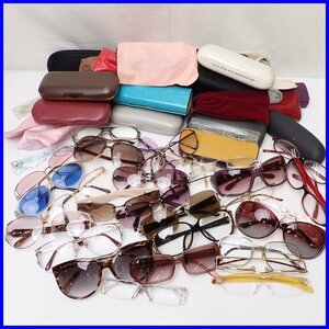 ★眼鏡・サングラス 大量セット Yves Saint Laurent/Christian Dior/KENZO/LANVIN 他/一部老眼鏡/ケース付き/まとめ&1868200100