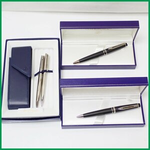 ☆1円 WATERMAN/ウォーターマン 筆記用具 4点セット/エキスパート エッセンシャル 他/文房具/外箱・おまけ付き&1826400034