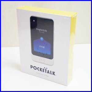 ◆未開封 ソースネクスト POKETALK S Plus/ポケトーク PTSPGW/ホワイト/3.97インチ/800万画素/グローバル通信(2年)付/翻訳機&0000002855