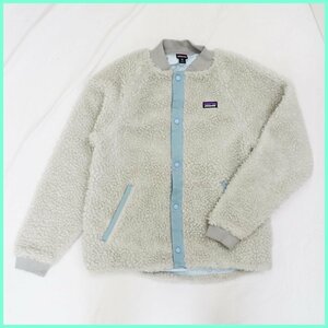 ★Patagonia/パタゴニア キッズ用 レトロX ボマージャケット XXL 16-18/ライトグレー/65415/ボアフリース/ジュニア/子供服&1577906083