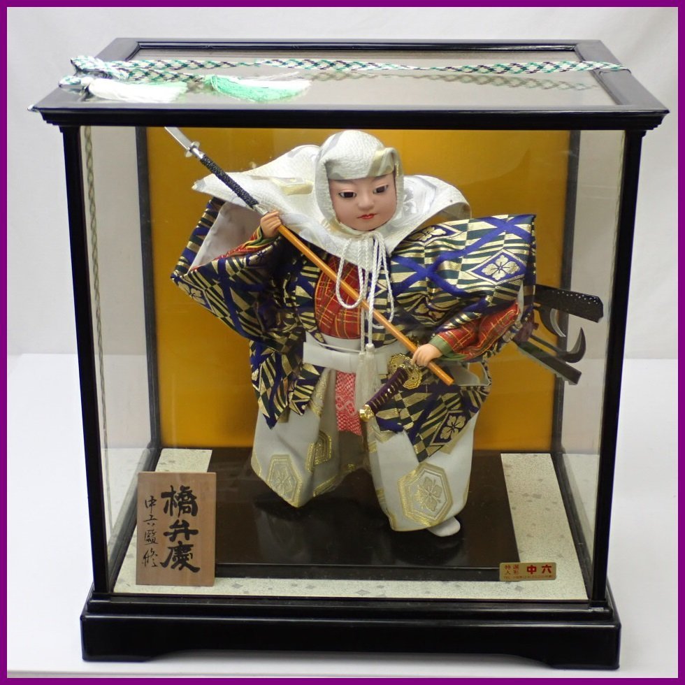 ◆Poupée junior du 6 mai Hashi Benkei avec vitrine/Fête des garçons/Journée des enfants/Garçon/Poupée japonaise&0000001010, saison, Évènement annuel, la journée des enfants, Poupée de mai