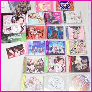 ☆1円 美品 4DJ CD 16点セット/シンガロング、プリーズ！/響乱☆カウントダウン/Photon Tale/G.O.A.T 他/帯・特典付き/まとめ&0348100231