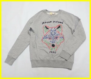 □Maison Kitsune/メゾンキツネ キツネ刺繍 スウェットシャツ メンズXS/グレー/コットン100%/クルーネック/トレーナー&1932300053