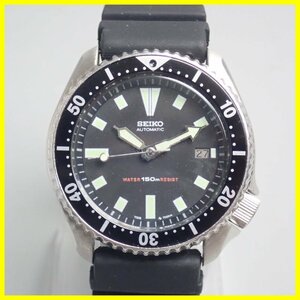 ★SEIKO/セイコー ダイバー 7thモデル 7002-7000 自動巻き腕時計/黒文字盤/樹脂バンド/150m防水/ダイバーズウォッチ&1320400015