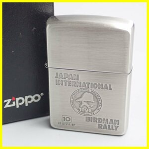 ★未使用 Zippo/ジッポー 読売テレビ 鳥人間コンテスト 1996 オイルライター/付属品有り/喫煙グッズ/1995年製/ヴィンテージ&1903200049