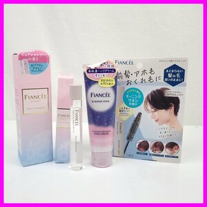 ★新品 フィアンセ コスメ4点セット ボディミスト/ハンドクリーム/パルファンドトワレ ロールオン/ポイントヘアスティック&0897104832