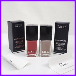 ★新品 DIOR/ディオール ヴェルニ ネイルエナメル 2色セット 206/720/各10ml/マニキュア/ネイルカラー/コスメ&0897104750