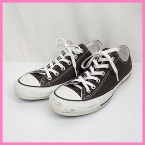 ★CONVERSE/コンバース ALL STAR 100 COLORS OX ローカットスニーカー メンズ26cm/ブラウン/1SC051/キャンバス&1868200097